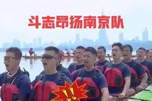 皇马0-0拜仁半场数据：射门8-2，射正2-2，预期进球0.64-0.09