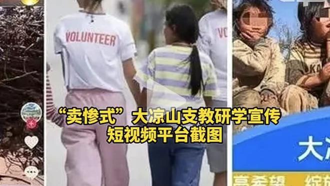 反转再反转？阿斯：如果巴萨未能夺得亚军，哈维留任不再是百分百