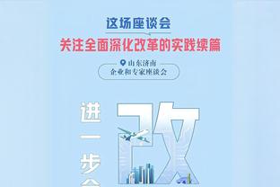 ?惊魂！格拉利什豪宅被盗损失100万镑，其家人当时正在楼下看比赛