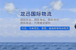 袁方：日本队能坚持和发挥自己的优势 而中国队各方面都没啥优势