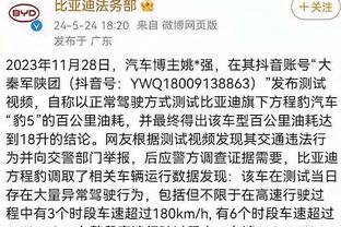 更加高效！浓眉季中锦标赛场均20分13板3帽 投篮命中率53.4%