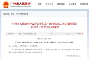 奥纳纳英超第二？球迷热议：他配？德赫亚拿了金手套却失业