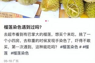 姆总范！姆巴佩最新晒照！单手提包尽显风范，淡然一笑霸气外露